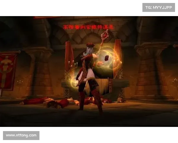 教妻玩魔兽:从零基础到游戏高手 教妻玩魔兽:从零基础到游戏高手