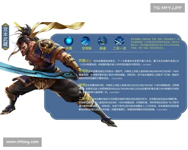永恒纪元:无尽之力,提升伤害 永恒纪元:无尽之力,提升伤害