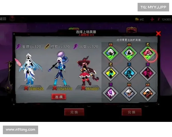 火柴人联盟2手游 火柴人联盟2手游