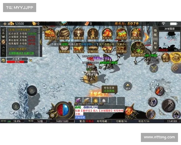 烈火封神boss 攻略 烈火封神boss 攻略