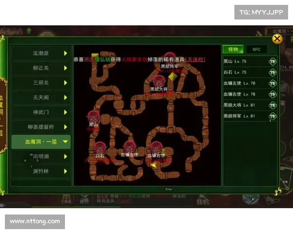 热血卡牌攻略 热血卡牌攻略