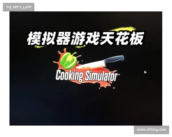 玩转蓝色妖姬:征服关卡的秘诀 玩转蓝色妖姬:征服关卡的秘诀