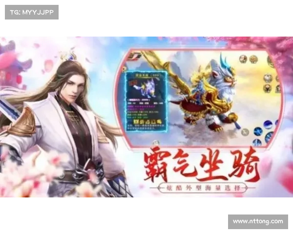 绝世屠龙攻略—绝世屠龙攻略视频:绝世屠龙终极攻略:斩妖除魔,问道巅峰 绝世屠龙攻略—绝世屠龙攻略视频:绝世屠龙终极攻略:斩妖除魔,问道巅峰