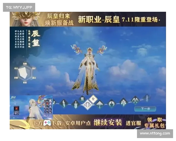 诛仙手游体力争霸:强者为尊,智者至上 诛仙手游体力争霸:强者为尊,智者至上