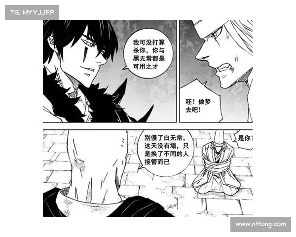 镇魂记手游;镇魂记手游职业排行:镇魂归来:冥界之争再掀风云 镇魂记手游;镇魂记手游职业排行:镇魂归来:冥界之争再掀风云