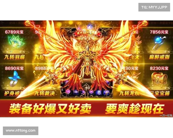 雷霆手游交易焕新升级,打造买卖安全可靠平台 雷霆手游交易焕新升级,打造买卖安全可靠平台