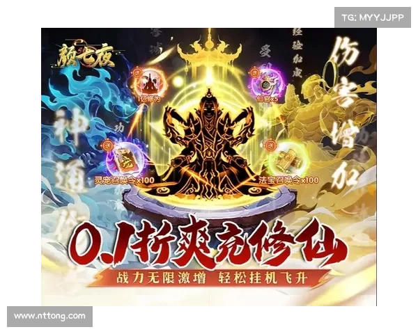 颜七夜:妖神志异录,踏破三界,斩妖除魔 颜七夜:妖神志异录,踏破三界,斩妖除魔