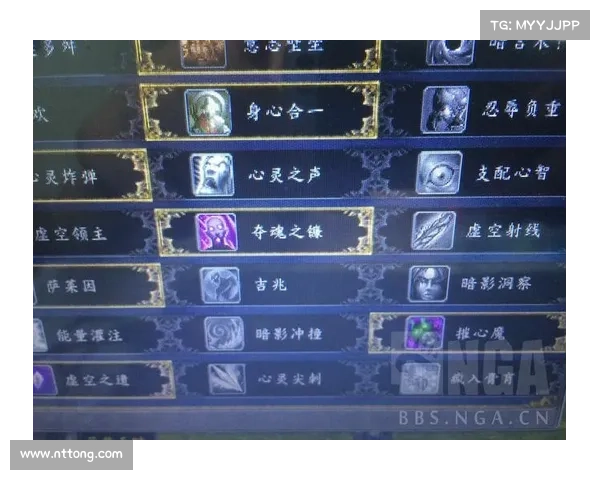 魔兽世界7.0:领主技能招募大揭秘 魔兽世界7.0:领主技能招募大揭秘