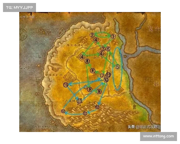 魔兽世界地图记录清除:释放无限空间 魔兽世界地图记录清除:释放无限空间
